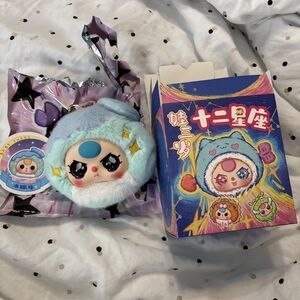 Baby Three constellations aquarius